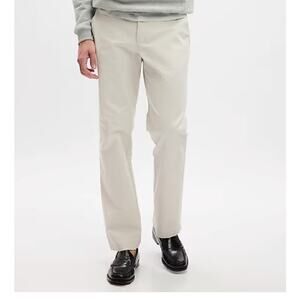 Gap Light beige men's khakis